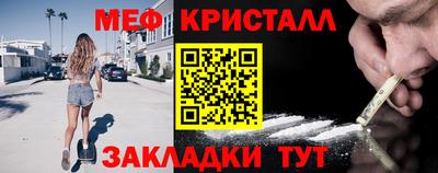 марки lsd Ликино-Дулёво