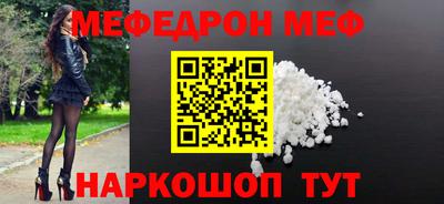 гашишное масло Лесосибирск