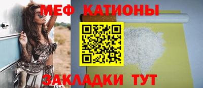 гашишное масло Лесосибирск