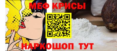 марки lsd Ликино-Дулёво