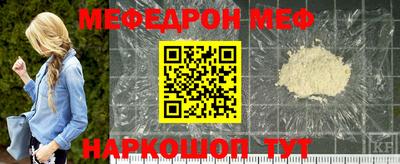 прущие грибы Ливны