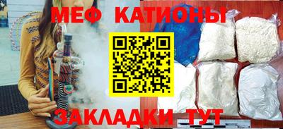 марки lsd Ликино-Дулёво