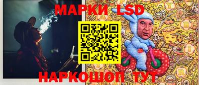 прущие грибы Кудрово