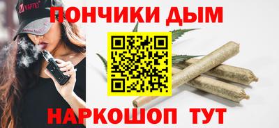 гашишное масло Лесосибирск