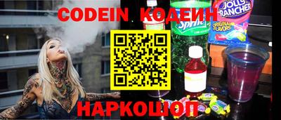 марки lsd Ликино-Дулёво