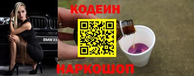 марки lsd Ликино-Дулёво