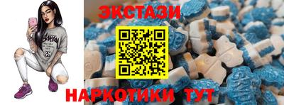 гашишное масло Лесосибирск