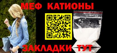 прущие грибы Ливны