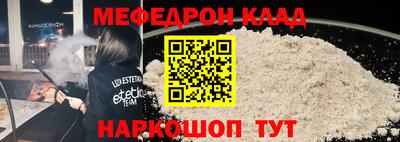марки lsd Ликино-Дулёво