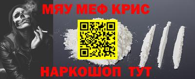 марки lsd Ликино-Дулёво